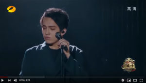 Singer Dimash